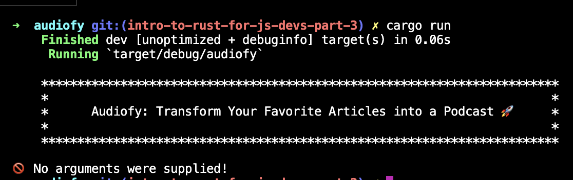 audiofy: test without arguments